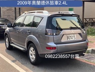自售2009年頂級奧蘭德休旅車 2.4L OUTLANDER CRV RAV4 KUGA XTARAIL WISH