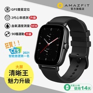 華米Amazfit GTS2e 魅力版智能運動心率智慧手錶-純粹黑