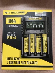 NITECORE奈特科UM4锂电池充电器18650/21700通用