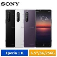 SONY Xperia 1 II 6.5吋 8G/256G 5G旗艦智慧型手機 (黑/白/紫)-【送原廠可立式時尚保護殼+簡約鈔票夾+三段式mini涼風扇+智能溫顯保溫瓶+手機支架+觸控筆】