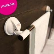 【FECA 非卡】無痕強力吸盤 加長型多功能毛巾架(白)