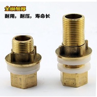 ✻Water tank connector 4 points 6 points 1 inch copper connector water tower pool water tank fish tank upper a