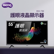 BenQ 55型 Android 11 護眼液晶顯示器 E55-730送標準安裝定位