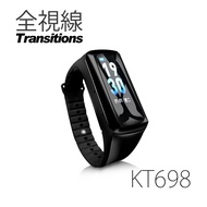 全視線 KT698 內建手錶功能隱藏式鏡頭 攝影手環