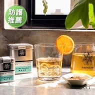 【samova 歐洲時尚茶飲】藻華綠博士茶/無咖啡因/Scuba Garden 潛遊花園(Tea Tin系列)