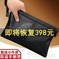Versace men's handbags new fashion wallet business portable clutch bag men's clutch bag  wallet for women