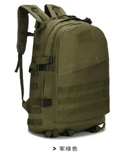 กระเป๋าเป้ ฺBAG 001 เป้ทหาร กระเป๋าทหาร กระเป๋าสะพาย กระเป๋าสะพายหลัง กระเป๋าลายทหาร A1b กระเป๋าเดินทาง