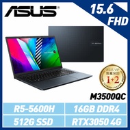ASUS 華碩 Vivobook Pro 15 OLED M3500QC-0112B5600H 午夜藍 15.6吋 (AMD R5-5600H/16G/512G SSD/RTX3050 4G/W10)