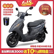 SYM三陽機車 活力VIVO 125 【七期】鼓煞 CBS版 2021新車