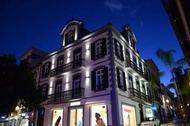 住宿 Edifício Charles 303 豐沙爾, 馬德拉群島