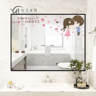 Waterproof Sticker Bathroom Wall Wallpaper Toilet Decorative Small Pattern Glass Mirror Self