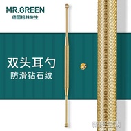挖耳勺螺旋式掏耳神器挖耳朵扣淘耳屎旋轉式采耳工具 韓語空間