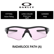 Oakley RADARLOCK PATH (A) 0OO9206 920658 | Men Asian Fitting | Sunglasses | Size 38mm