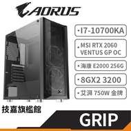 Aorus 技嘉 10代 i7-10700KA 古力特 RTX 2060 DIY主機 組裝電腦 官方認證 10700K