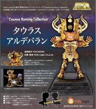 日版金證 KIDS LOGIC 聖鬥士星矢 Q版 大頭 黃金聖衣 CBC 金牛座 非聖衣神話 EX