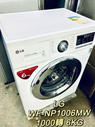 1000轉 薄身洗衣機 // 6KG ** 貨到付款 變頻LG
