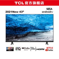 TCL - 43" S65A 系列 全高清 AI 人工智慧高清 Android 電視 (43S65A)