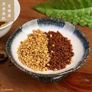✼Honor your parents  Tartary Buckwheat Tea Dragon Ball Tartary buckwheat Sichuan Liangshan tartary buckwheat tea health
