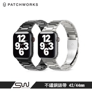 PATCHWORKS Apple Watch 不鏽鋼錶帶 42/44/45mm專用