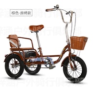 2017 New Elderly Walking Tricycle Elderly Pedal Tricycle Adult Human Tricycle 14