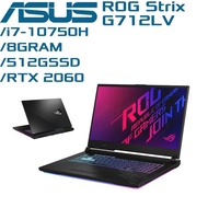 ASUS 華碩 ROG Strix G17 G712LV (i7-10750H,RTX 2060) 電競筆電 - 潮魂黑