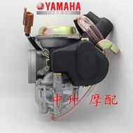 株洲雅馬哈ZY125T-A 巡鷹125 風光125 凌鷹125 化油器總成