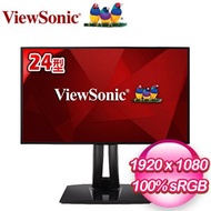 ViewSonic 優派 VP2458 24型 IPS專業色彩螢幕