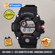 Casio G-Shock Men GW-9400J-1J GW9400J-1J Digital Rangeman Japan Carbon Fiber Set Watch Black Carbon Fiber Band G Shock . watch for man . jam tangan lelaki . casio watch for men . casio watch . men watch . watch for men [READY STOCK]