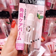 จุดญี่ปุ่น Revlon Revlon จำกัดน้ำตาลริมฝีปากกระทรวง Chamfer ให้ลิปสติกชื้นกลิ่นหอมมิ้นท์หวาน