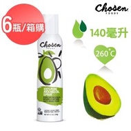 【CHOSEN FOODS】噴霧式酪梨油6瓶組-箱購(140毫升*6瓶)