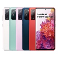 SAMSUNG Galaxy S20 FE (6G/128G) 5G 6.5吋智慧手機