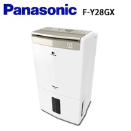 Panasonic國際牌 14L 1級ECONAVI W-HEXS清淨除濕機 F-Y28GX 白色