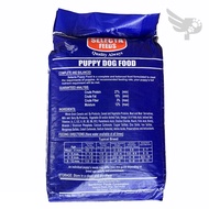 SELECTA FEEDS – PUPPY DOG FOOD 8KG – DRY DOG FOOD 8 KG – petpoultryph*F