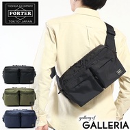 Yoshida bag / Yoshida bag / FORCE / force / PORTER / porter / waist bag / body bag / shoulder bag / diagonal bag / diagonal bag / 2WAY / plain / military / casual / outing / nylon / men's / ladies / brand / Japan Made
