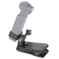 【DJI副廠】大疆 DJI OSMO POCKET 背包夾