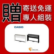 CASIO 卡西歐 PX-160 GD/BK 88鍵數位電鋼琴 另贈超值好禮 (PX160)