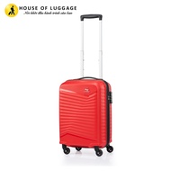 Rock-lite KAMILIANT Towing Suitcase - Usa Size Cabin 55 / 20: Ultra-Light Plastic Towing Suitcase, Made From Multi-Purpose PP Plastic