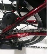 Newest NL8 Brompton Cover guard Frame RED color For CHPT3 Special order.
