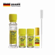 【百靈油】10ML*1+5ML*2+滾珠空瓶*1+分裝吸管*1(百靈油 滾珠 空瓶 吸入器)
