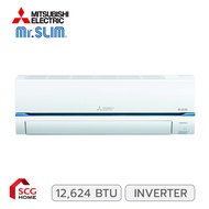 Mitsubishi Mr.Slim Super Inverter แอร์-เครื่องปรับอากาศ รุ่น MSY-GT13VF ขนาด 12,624 BTU (ไม่รวมติดตั้ง)