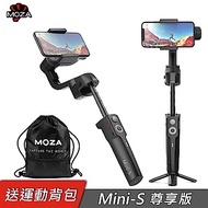 MOZA 魔爪 Mini-S 尊享版 可折叠 手持穩定器 內置3折式延長桿(立福公司貨)