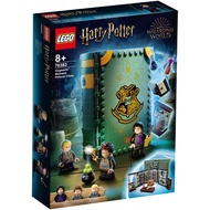 樂高積木Lego 76383 Hogwarts  Moment: Potions Class 玩具反斗城
