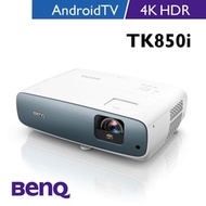 BenQ 4K HDR智慧高亮三坪機 TK850i (3000流明)