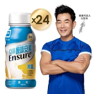 【亞培】安素菁選-原味不甜(237ml x24入)