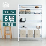 【Amos】超穩耐重鐵力士121x46x180六層置物架/收納層架+5組圍籬