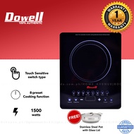 Dowell Induction Cooker IC-E10
