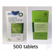 Elken Spirulina 500 Tablets (Bottles Packaging)