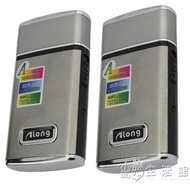 俄羅斯A-28剃鬚刀正品往復式電動剃鬚刀俄羅斯刮刀