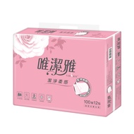 有現貨|(新品)唯潔雅抽取式衛生紙100抽12包6袋/箱