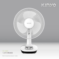 KINYO 12吋 9段速AC插頭充電式電風扇